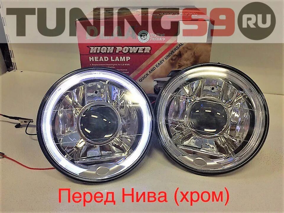 Нива 21214 передние фары. Оптика для ваз 2121 нива. Оптика нива 21214 штатная. Оптика для ваз 2121 нива. Диодные фары на ниву 2121.