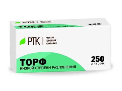 Торф нейтрализованный 250л