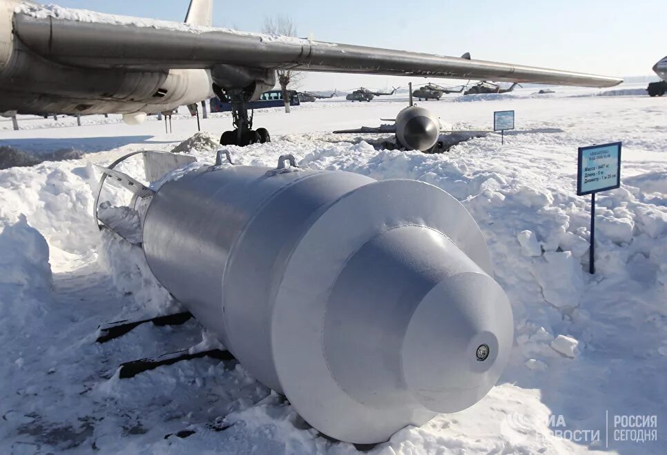 Почему фаб 3000. Авиабомба фаб-9000 м-54. фаб-9000-м54.