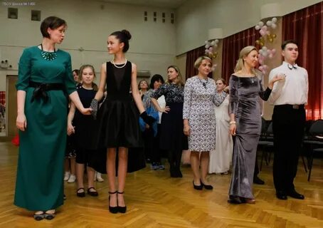 Школа 1466