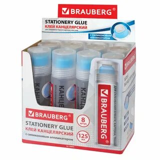 Brauberg канцелярский