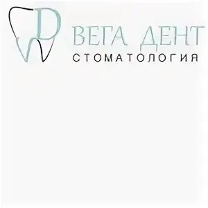 Вега дент отзывы