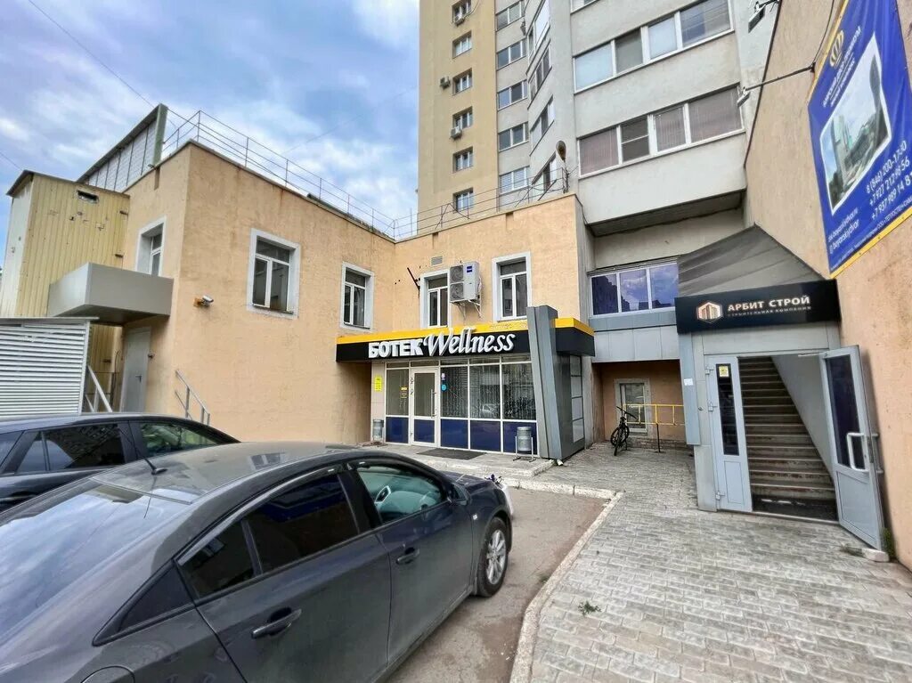 Panorama: Botek-Wellness, fitness club, Russia, Samara, Karl Marx Avenue, 55 - Y