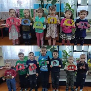 Первомайский детский сад