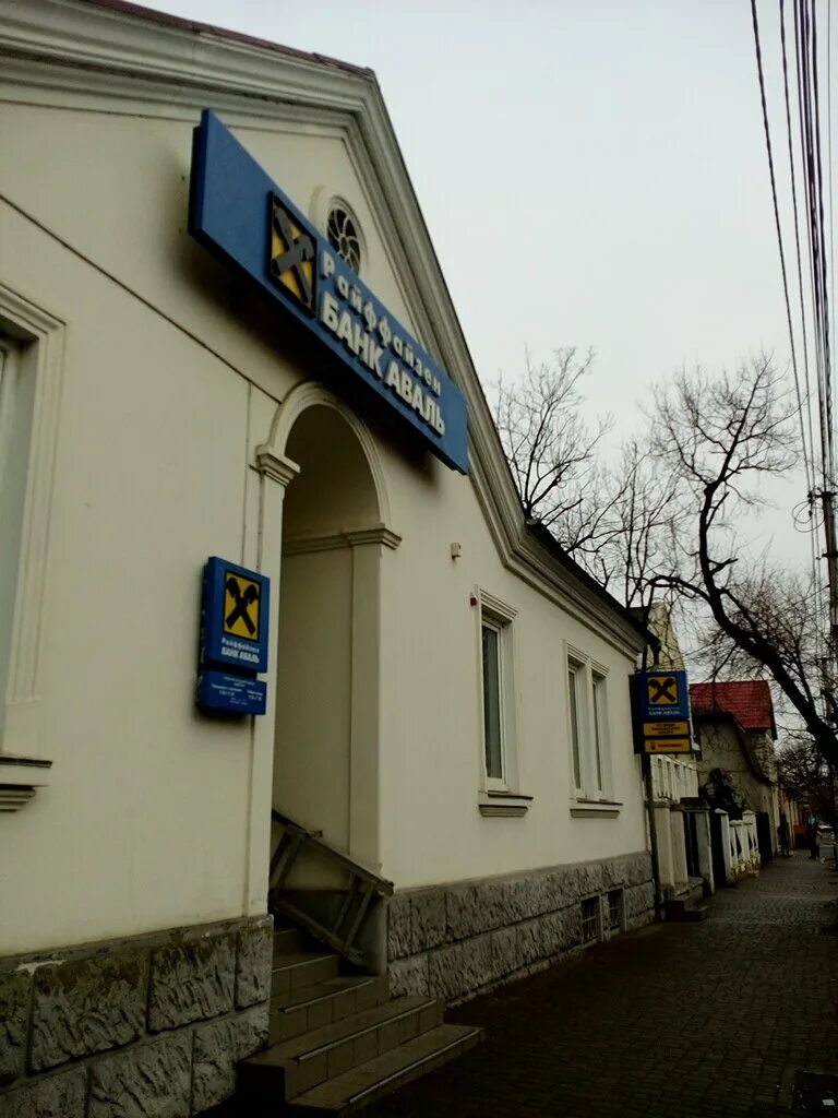 Ул московская 105 кострома. Город куровское улица советская дом 105. Кострома, московская улица, 105. Кострома ул московская. , 105 фото.