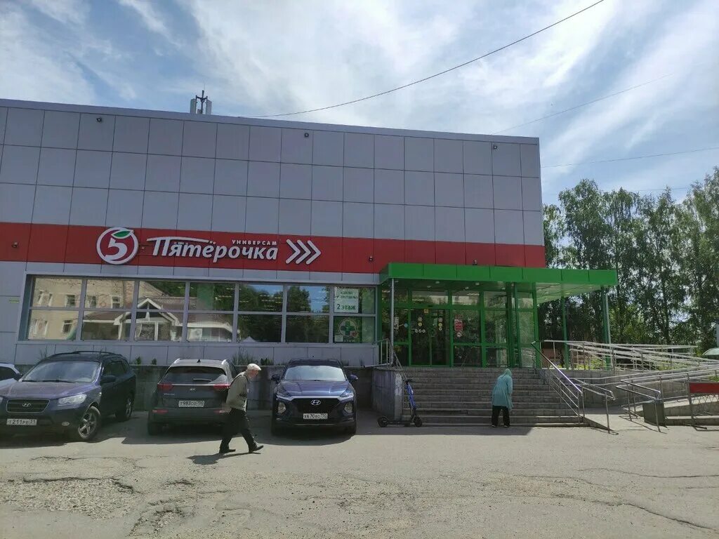 Сергиев посад ферма ул озерная 9. Озёрная улица 13 сергиев посад. Сергиев посад ул озерная. Сергиев посад ул озерная. Улица озёрная 7.