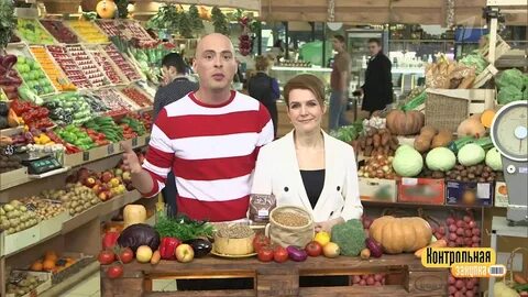 Закупки на первом