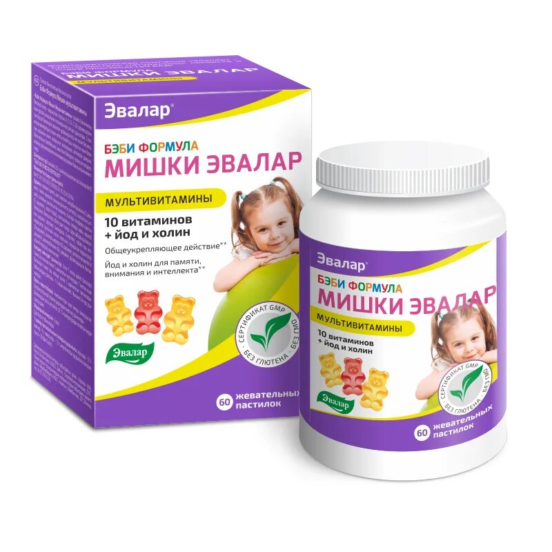 Мишки эвалар мультивитамины для детей. Бэби формула мишки мультивитамины пастилки жев 2г №30. бэби формула мишки мультивит. бэби формула мишки, мультивитамины, жевательные пастилки, 2 г, 60 штук. бэби формула пастилки жев. мультивитамины 60 шт мишки.