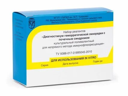 Поливалентная аллергия