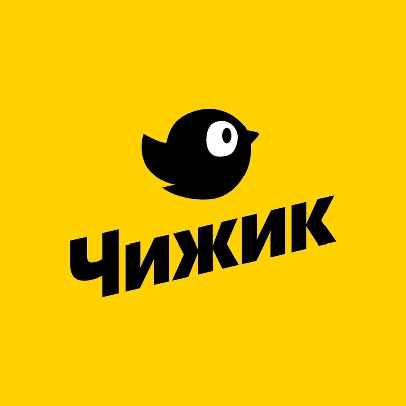 Приложение Чижик отзывы