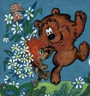 Раз ромашка