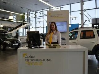 рено мамадышский тракт казань