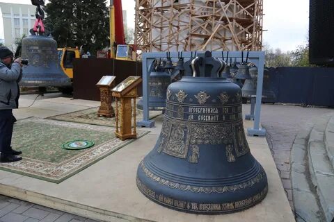 Колокол хабаровск