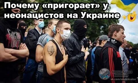 Причиной протестной активности становилось