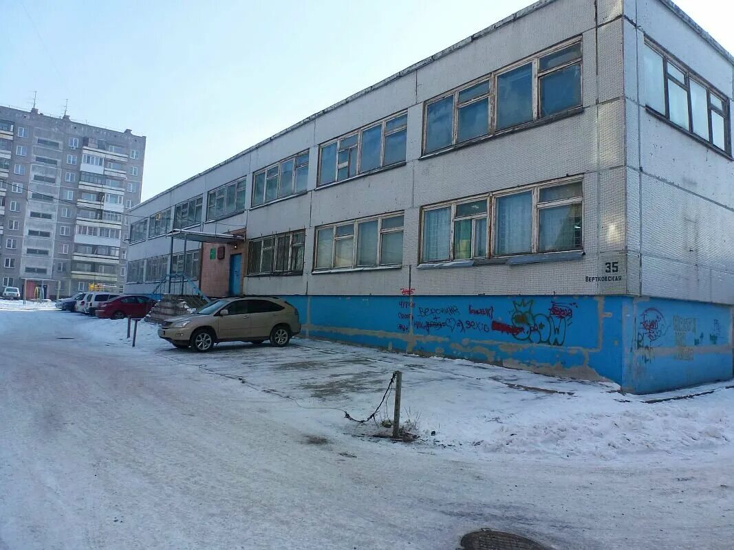 Стать пр 5