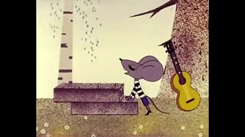 Песенка мышонка 1967. Музыка песенка моя. Белфакс азбукварик. Нескучное сольфеджио. Мои песни.