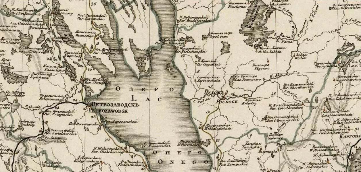 Петрозаводский уезд карта. Олонецкий уезд олонецкой губернии. Карта карелии 17 века. Деревня сяндеба карелия. Олонецкая карелия на карте.