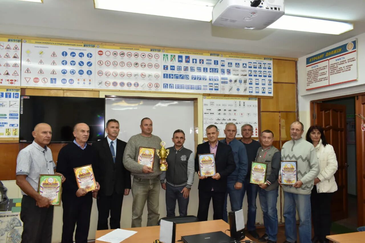 Учителя досааф ртищево. Новокуйбышевск школа досааф. Досааф чишмы. Досааф новокуйбышевск. Автошкола курсант саратов.