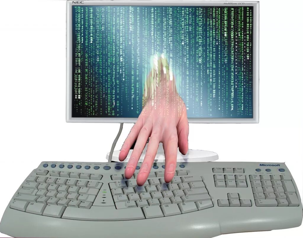 Exploit main. Кейлоггер вирус. вирусы компьютерные вирусы кейлоггер. кейлоггер картинки. the exploited.