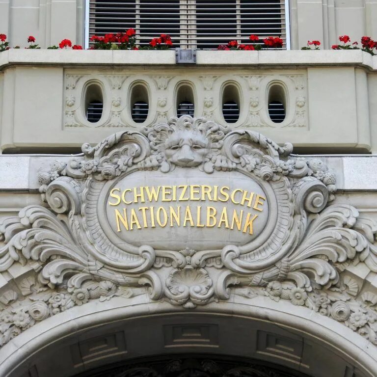 Евросоюз банк. Еврозоне. Швейцарский национальный банк (snb). Европейский национальный банк. Европейский цб во франкфурте.