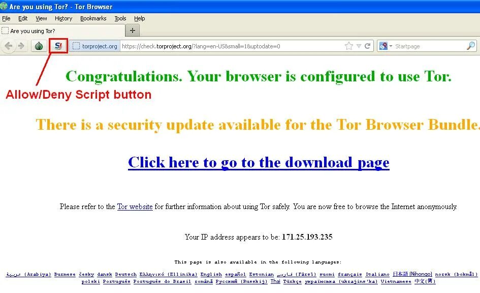 Unlock browser. Free browser youtube.