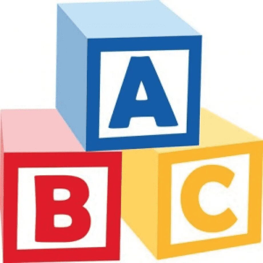 Включи a b c