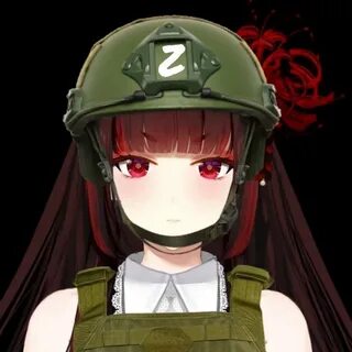 Futakuchi mana