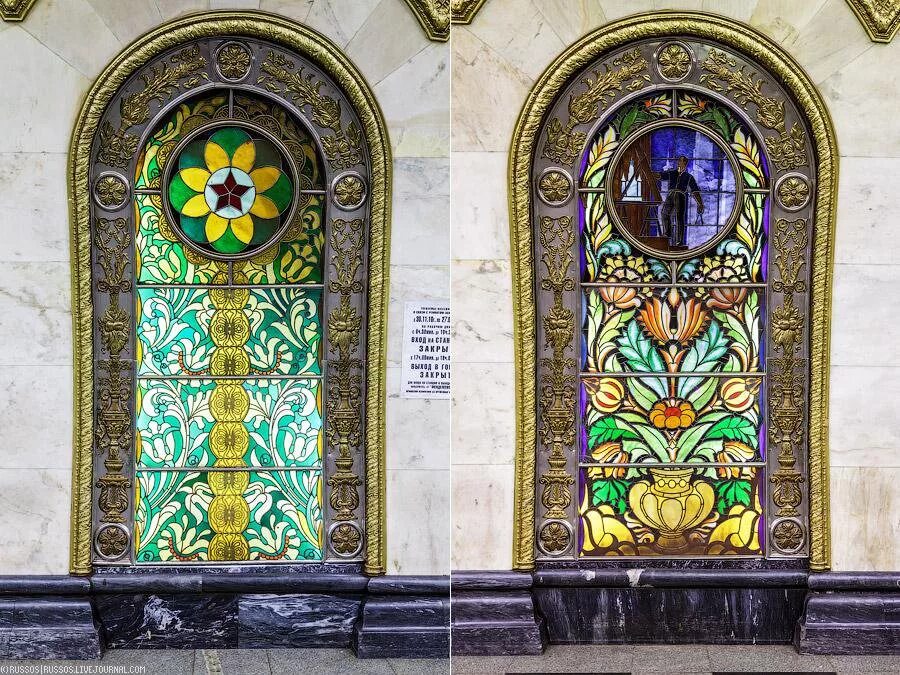 Витражная москва. Метро новослободская корин. Витражная москва. Витражи в московском метрополитене. Станция новослободская витражи.