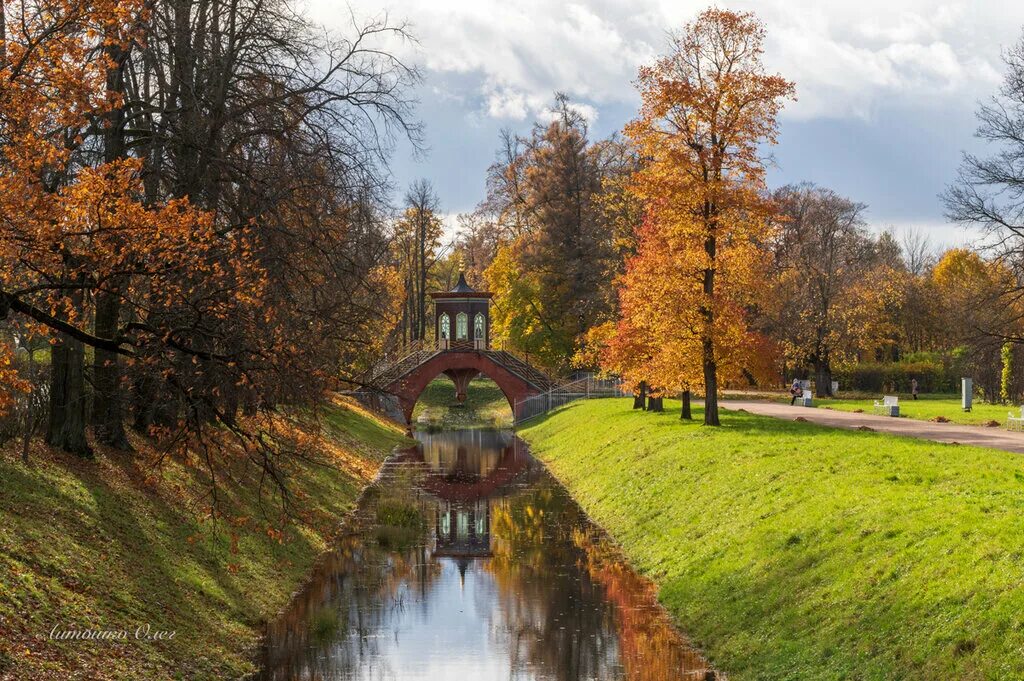 Парки г пушкина. Павловск екатерининский парк. Город пушкин царское село александровский парк. Парки г пушкина. Екатерининский парк царское село осень.