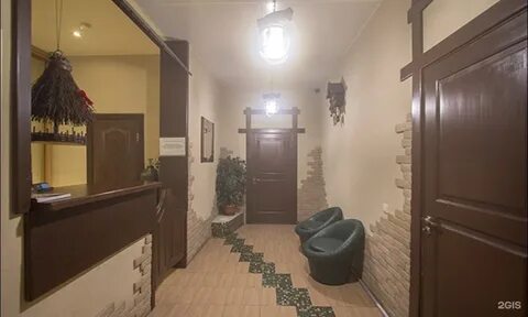 Релакс пермь