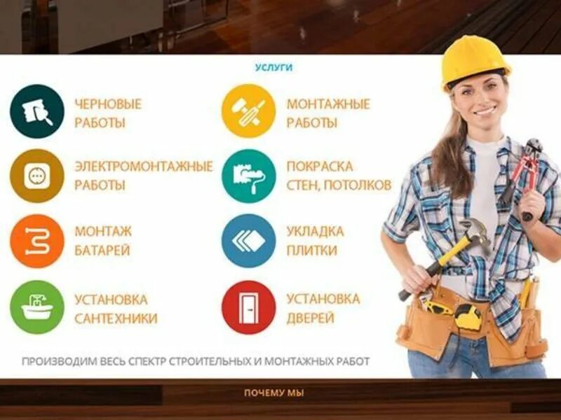 приглашаем на работу разнорабочих. вакансии в минске. маркировщик. упаковщик комплектовщик. вакансия работа с жильем минск.