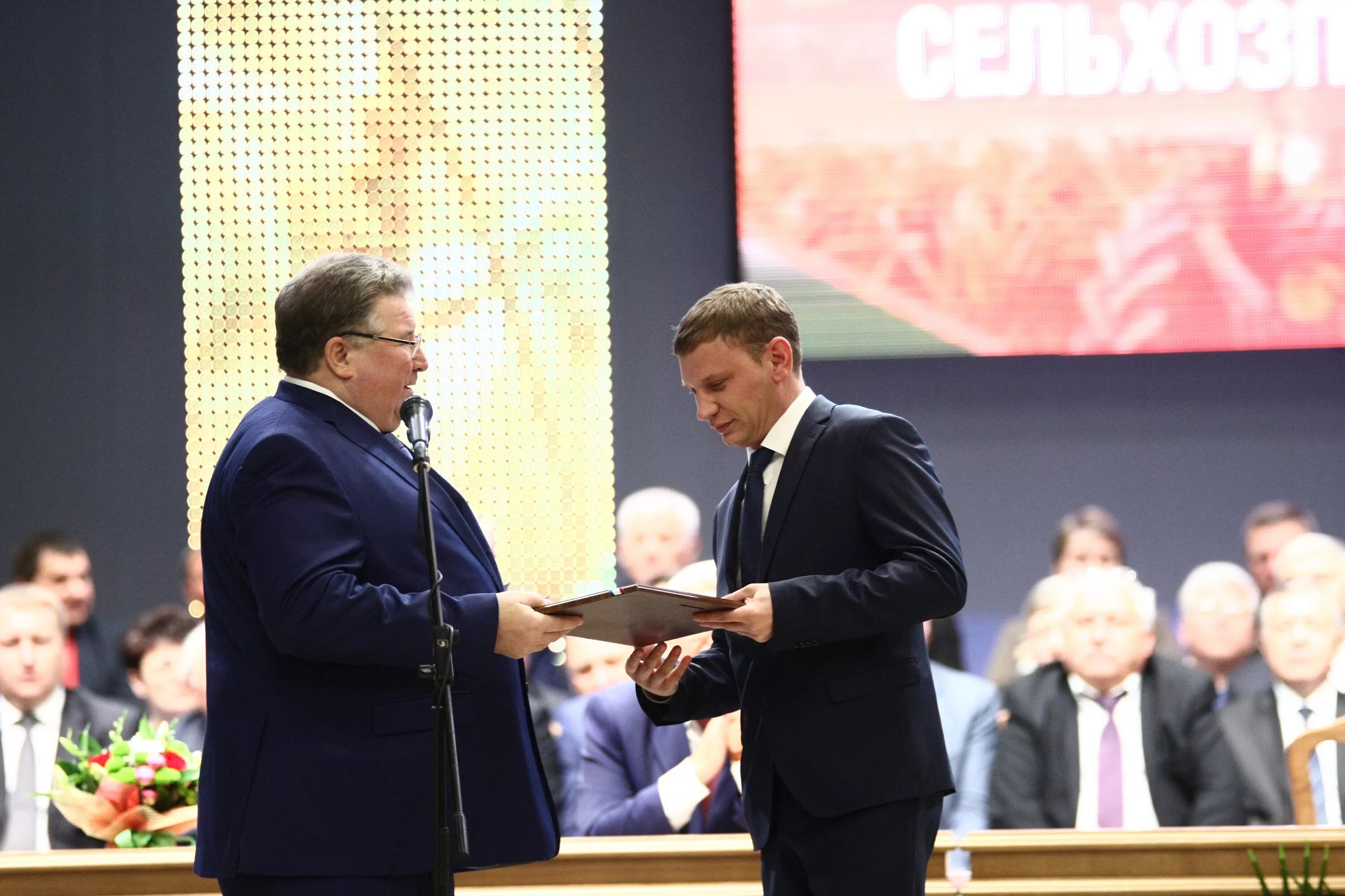 пенсионный фонд мордовия. пенсионный фонд мордовия. мордовский фонд. мордовский фонд. известные личности в республике мордовия.