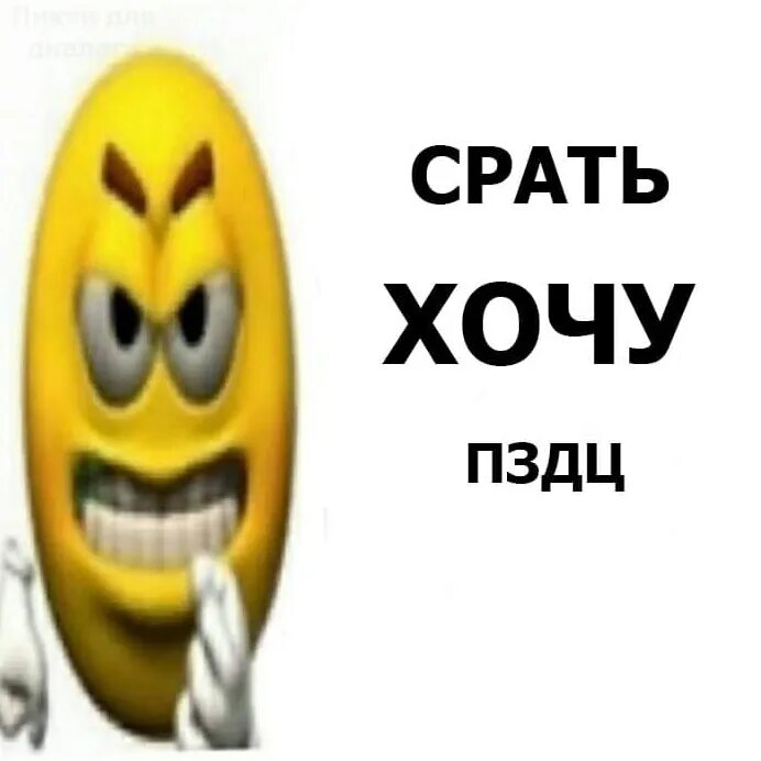 Ник лох. Ника лохушка. артем смбатян. озвучивание ника лох.
