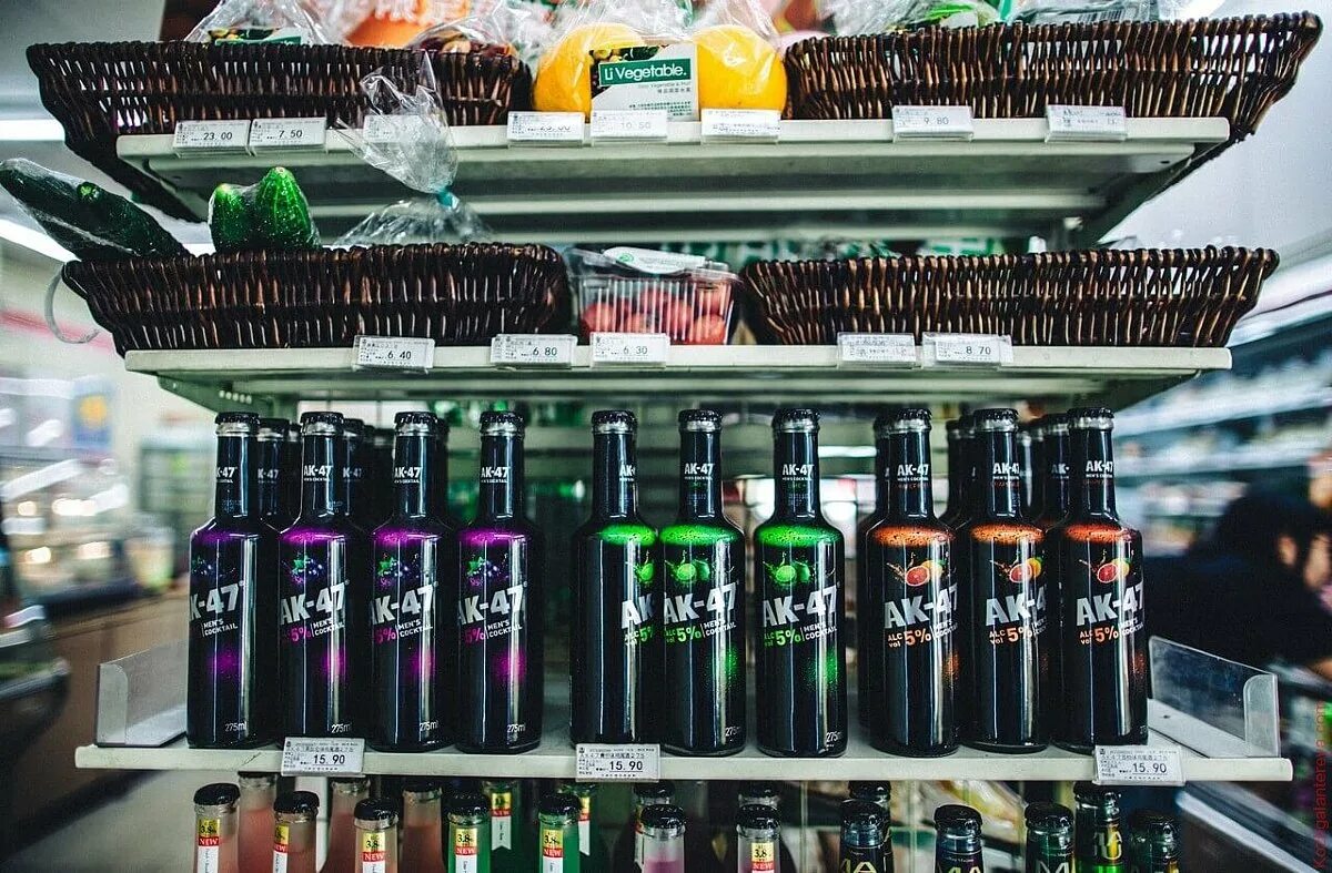 Интерьер винного бутика. Store bottle. На караванной улице рок магазин. Store bottle. Интерьер пивного магазина в стиле лофт.