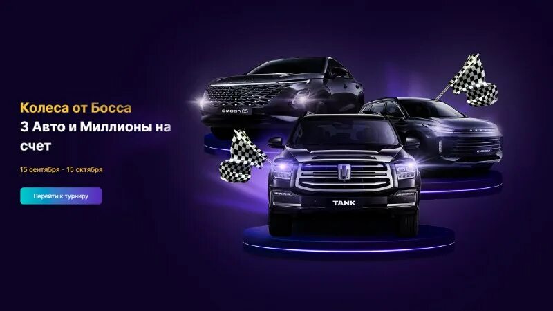 Cryptoboss бездеп. Cryptoboss бездеп. Cryptoboss бездеп. Cryptoboss бездеп. Cryptoboss бездеп.