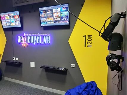 Виртуальная реальность самара