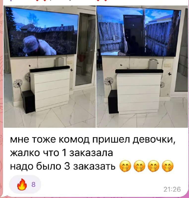 купи два кофе и третий тоже купи. смешные рифмовки.