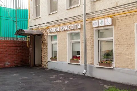 Парикмахерская культура