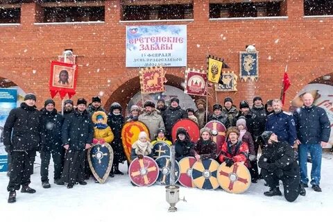 Фестиваль 17 ноября