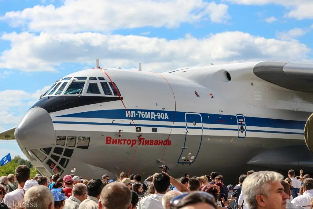 Мд 90а. Ил-76мд-90а. Авиасалон в Ульяновске. Мрия на авиасалоне в Жуковском.