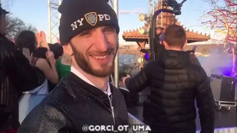 Тимати мага