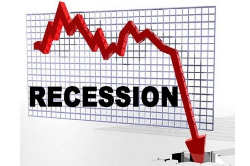Рецессия найти. Рецессия в экономике. Рецессия рисунок. Рецессия в мировой экономике карикатуры. Спад экономики карикатура.