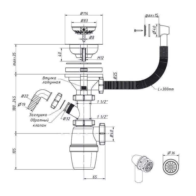 How to Install or Replace a Universal Telescopic Bottle Trap for a Bathroom Basi