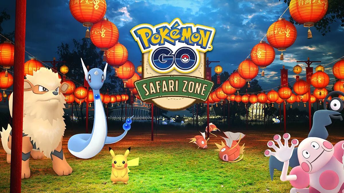 Pokemon fire red safari zone. Покемон кроганк. Go safari. Пикачу на зоне. Зона сафари pokemon fire red.