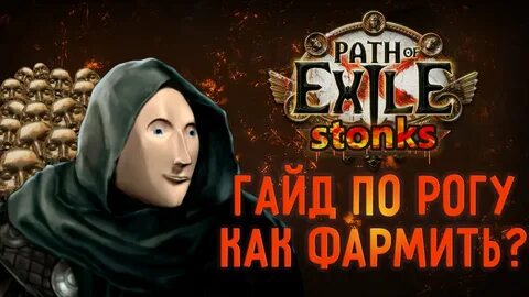 22 paths