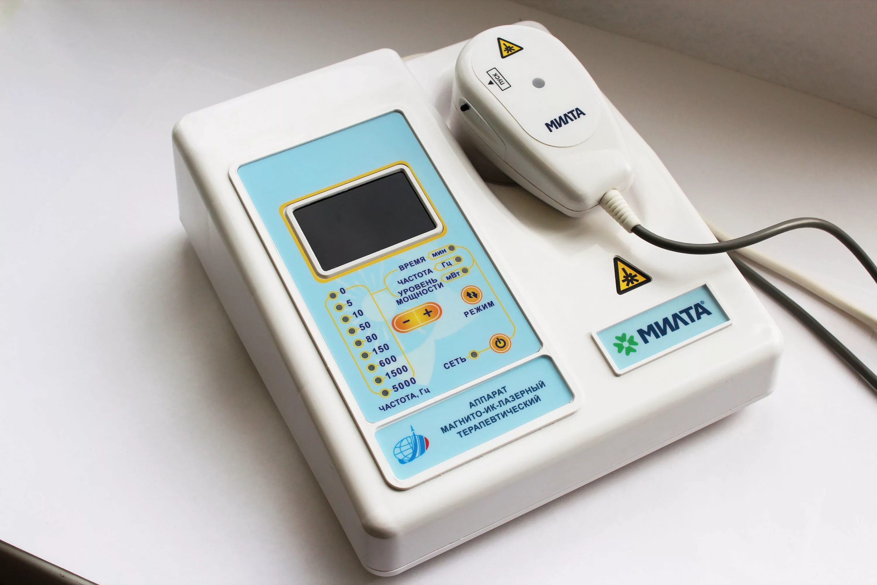Медицинский лазерной терапии. Аппарат лазерный милта-ф8-01. Аппарат милта физиотерапия. Аппарат лазерный физиотерапевтический лазмик-02, 4 лазерных канала. Аппарат милта физиотерапия.