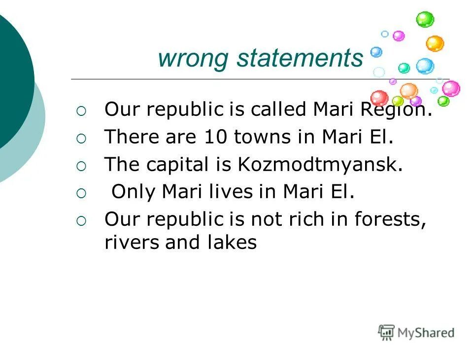 Wrong statements. Предложения с true и false. Wrong statements. Read the text and mark the statements. True false упражнения.