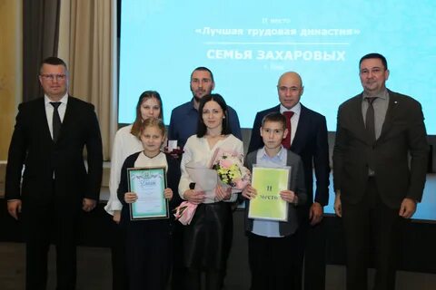 Награждение самый самый
