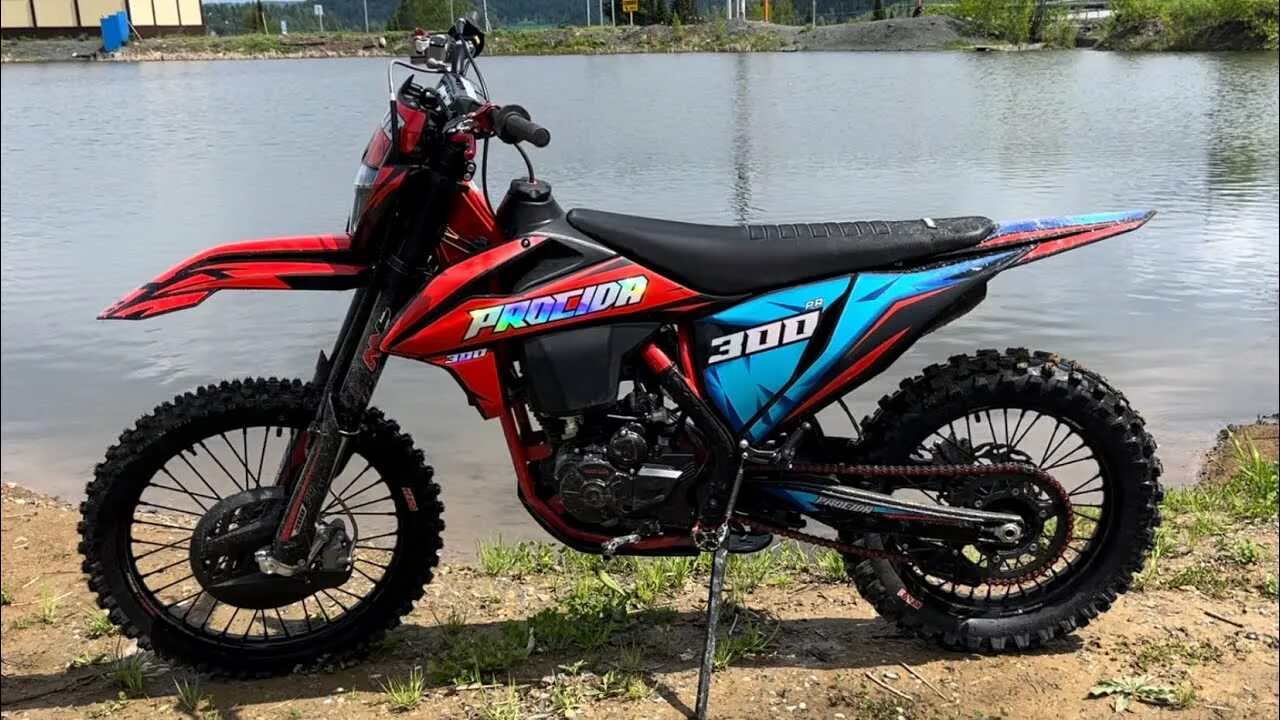 Racer rc300-gy8a enduro 300. Эндуро просида 300. Racer rc300-gy8a enduro. Эндуро просида 300. Эндуро просида 300.