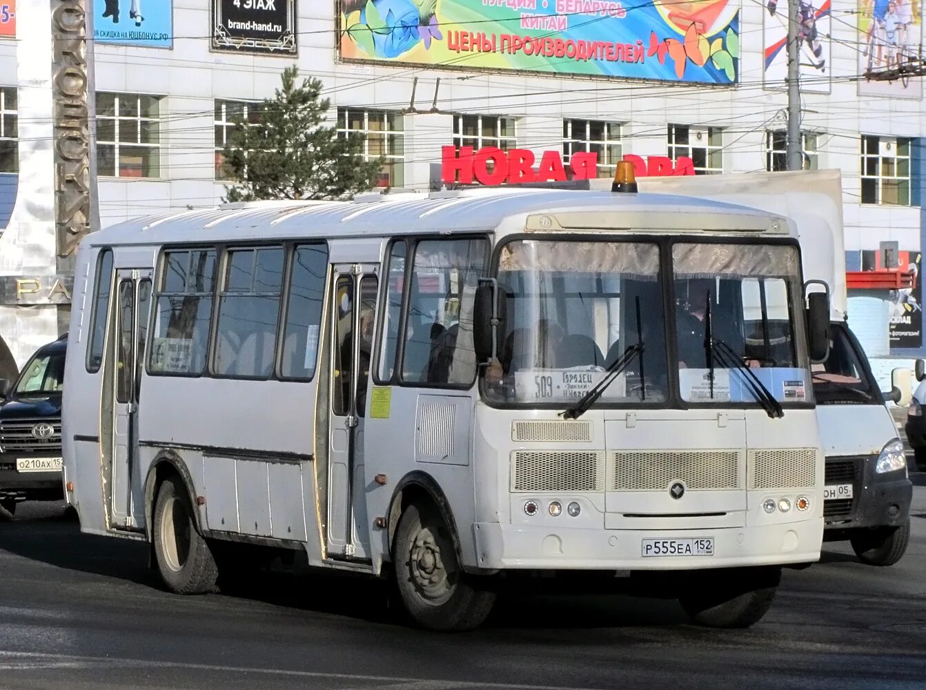 ПАЗ 4234. ПАЗ 4234-04 ЯРКАМП. Кемеровская область - Кузбасс, ПАЗ-4234-04 (e0, c0, n0) № Ах 396 42. ПАЗ 4234-04 2021 года.